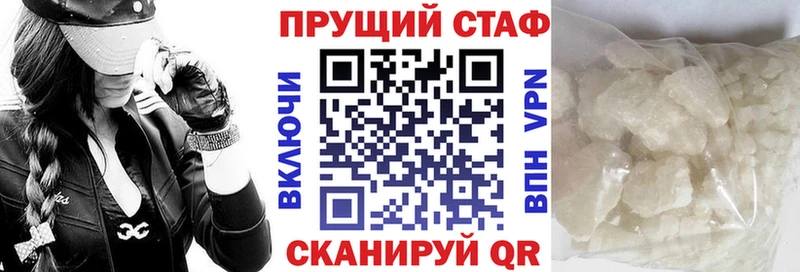 Купить закладку Яранск Гашиш  МАРИХУАНА  кракен онион  МЕФ 