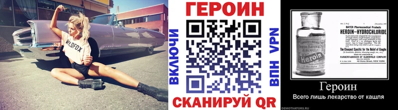 МЕГА как войти  Яранск  ГЕРОИН Афган  магазин продажи наркотиков 