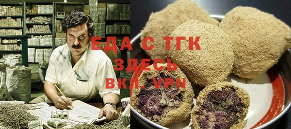 гидропоника Лиски