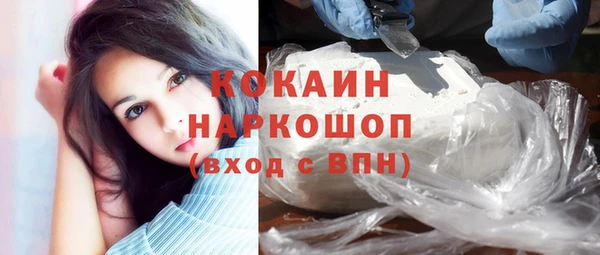 меф Лихославль