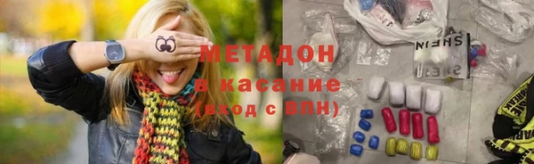 гидропоника Лиски