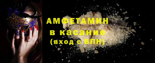 гидропоника Лиски