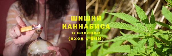 альфа пвп VHQ Липки