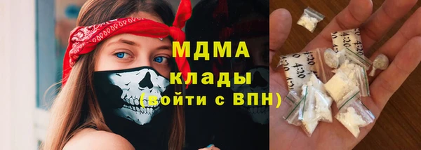 гидропоника Лиски