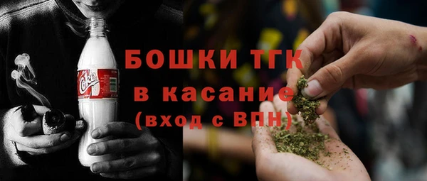 меф Лихославль