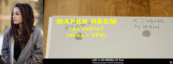 гидропоника Лиски