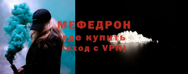 альфа пвп VHQ Липки