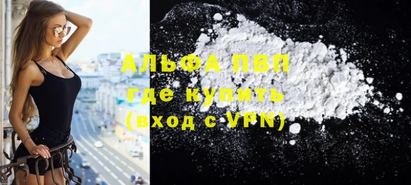 гидропоника Лиски