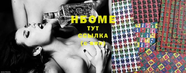 гидропоника Лиски