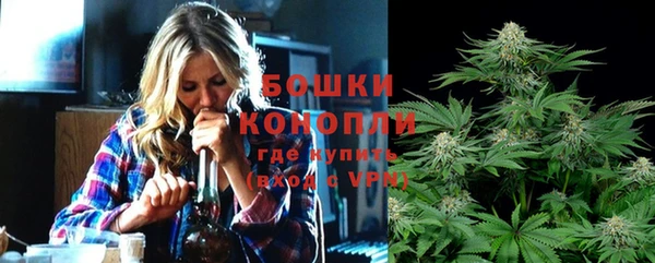 меф Лихославль