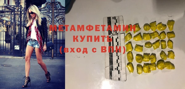 гидропоника Лиски