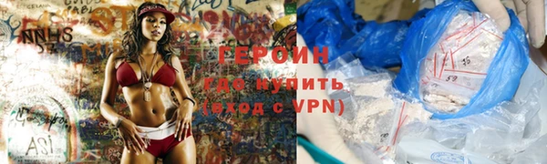 гидропоника Лиски