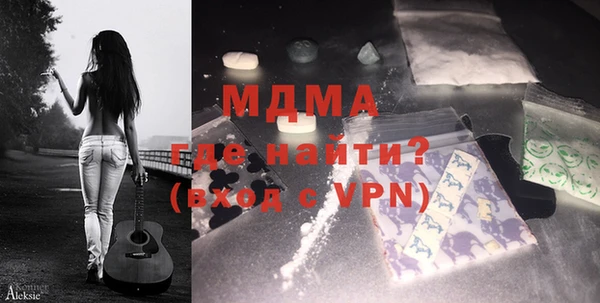 альфа пвп VHQ Липки