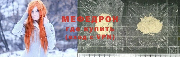 гидропоника Лиски