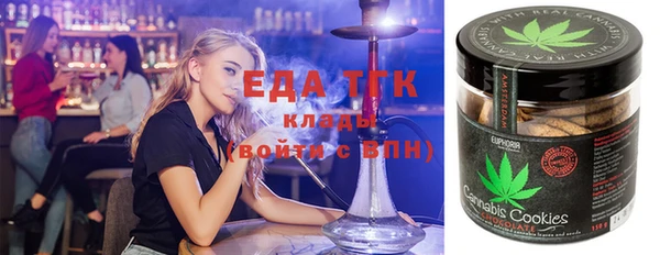 гидропоника Лиски