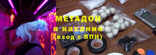 гидропоника Лиски