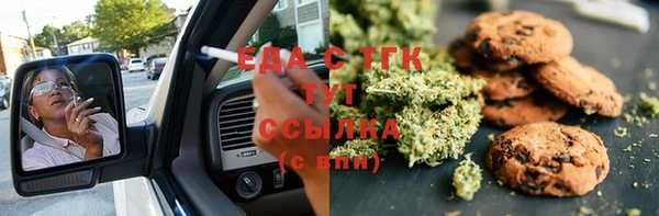 гидропоника Лиски